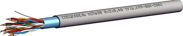 Кабели КСПвЭВ 1х2х0,52